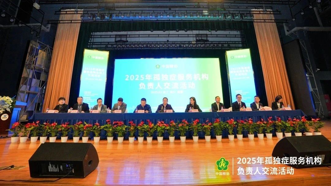 微信图片_20250409103456.jpg