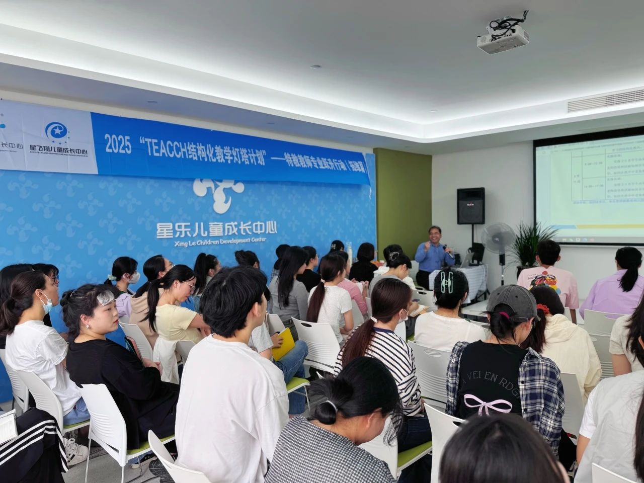 微信图片_20250516102116.jpg