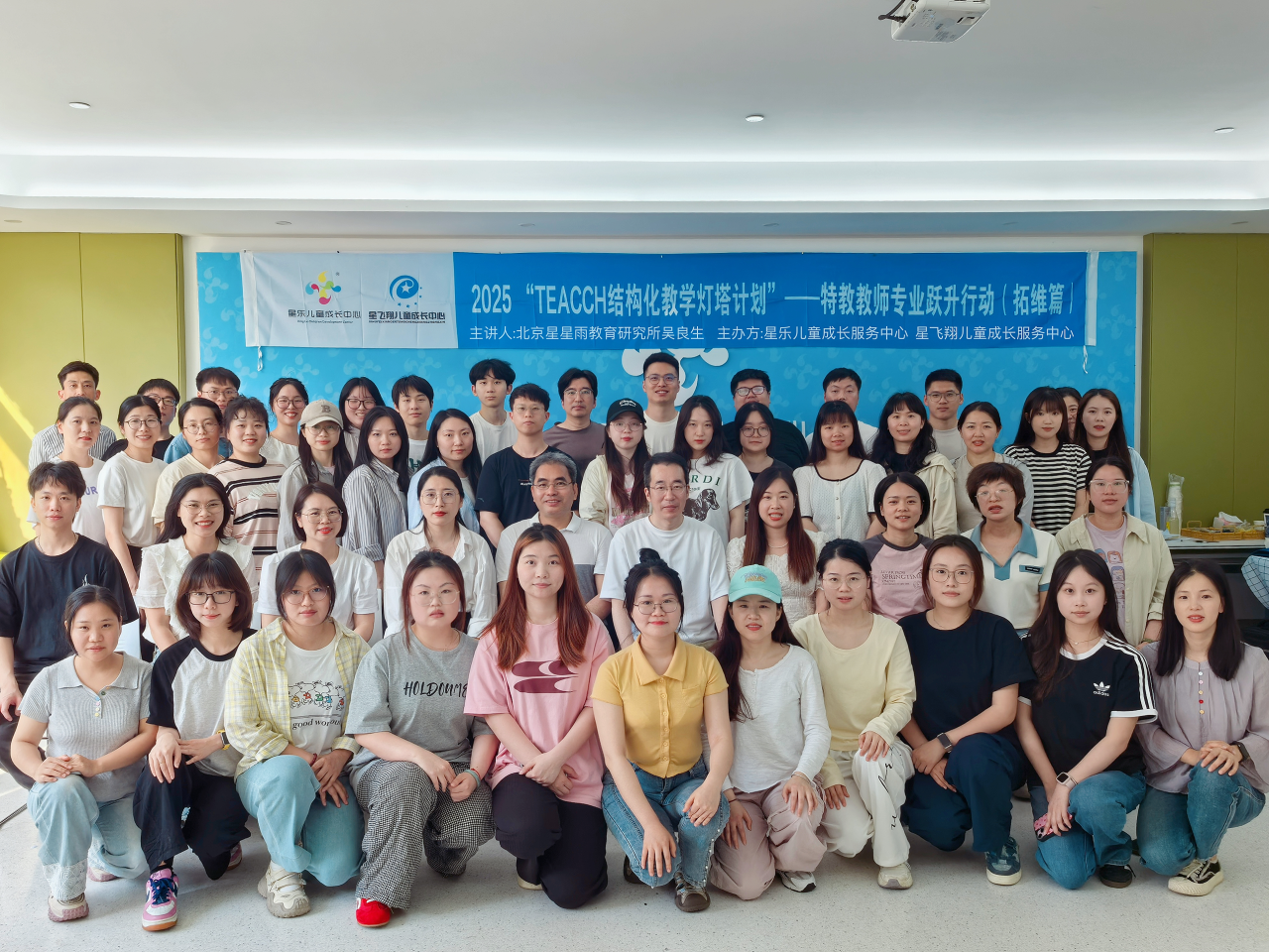 微信图片_20250516102040.png