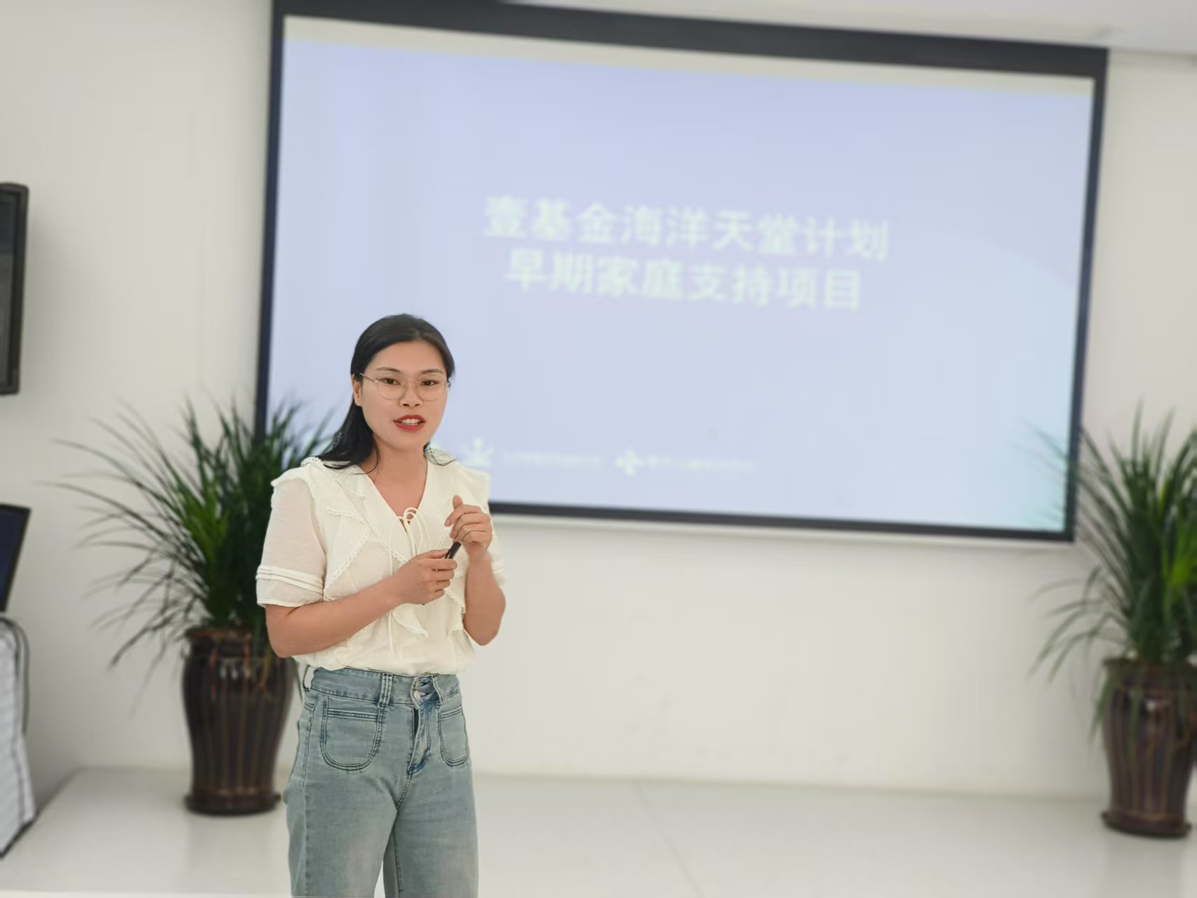 微信图片_20250707134957.jpg