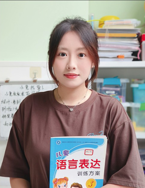 江晗