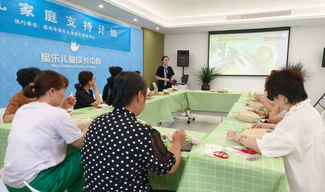 微信图片_20250806162903.jpg