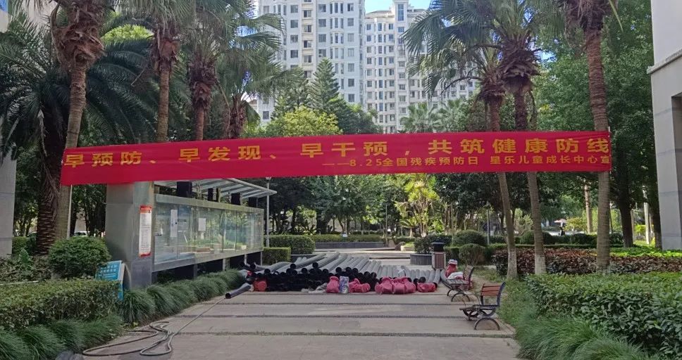 微信图片_2025-08-27_165834_967.jpg