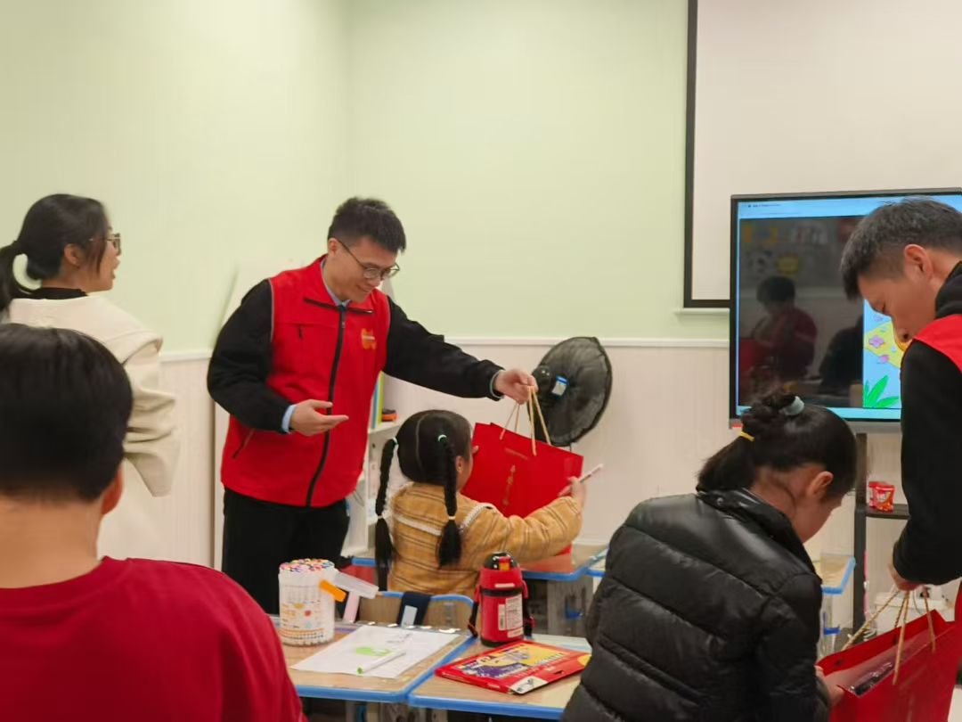 中国平安人寿保险股份有限公司温州中心支公司“4.2关爱自闭症活动”